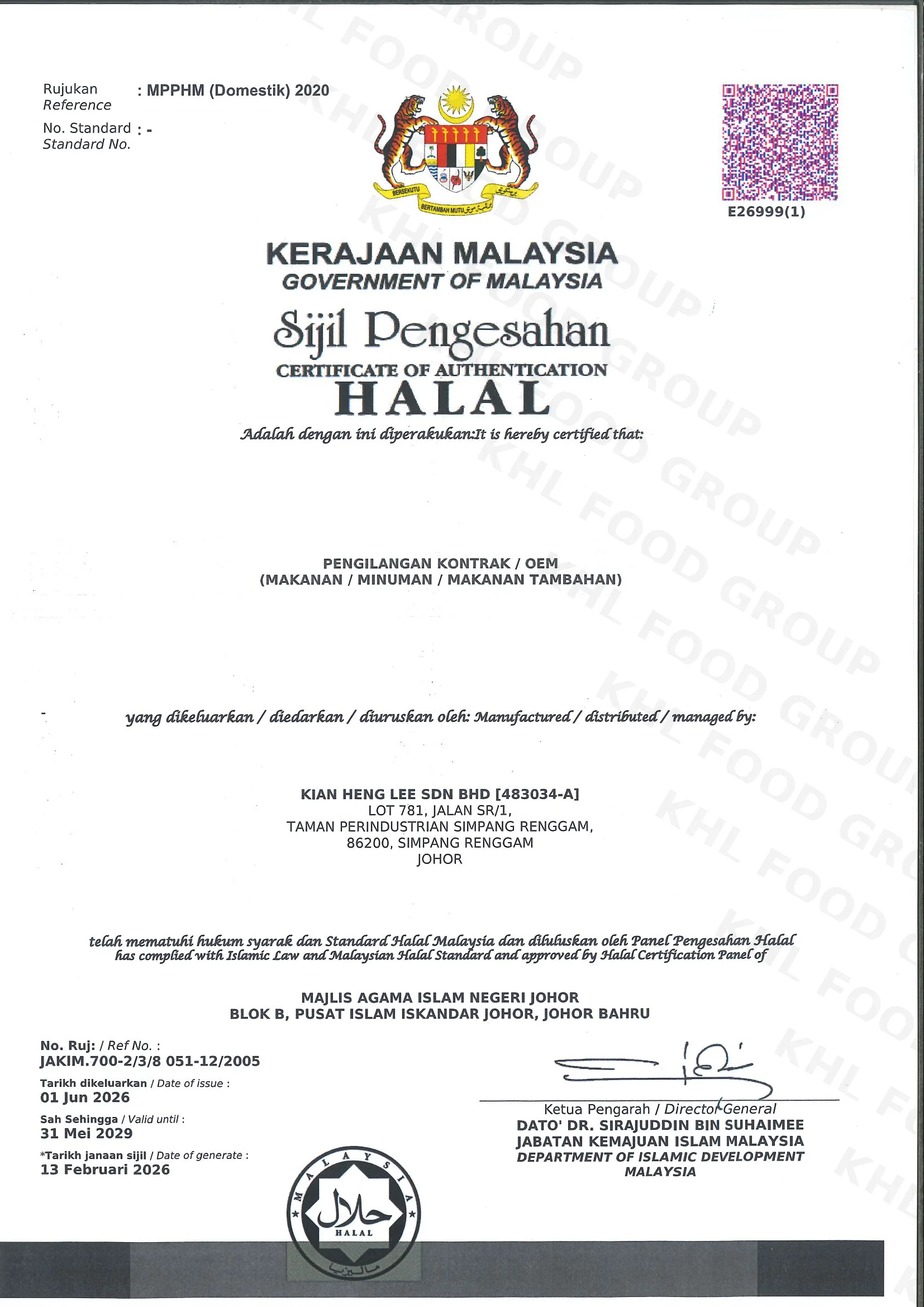 HALAL Certificate OEM