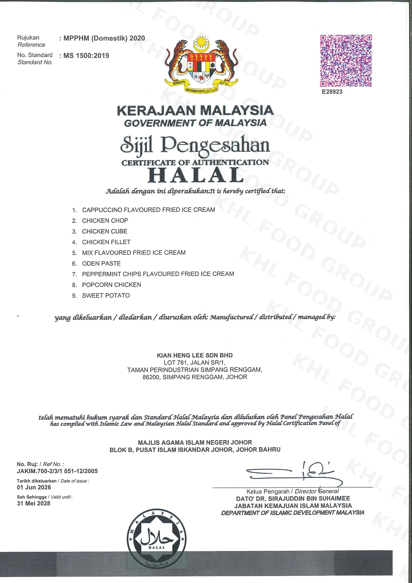 HALAL Certificate Osayang